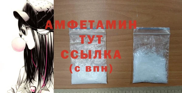 MDMA Богданович